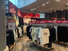 -优客城市奥莱