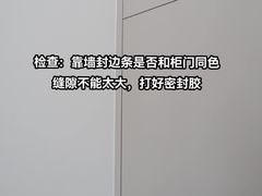 -恒大御景湾