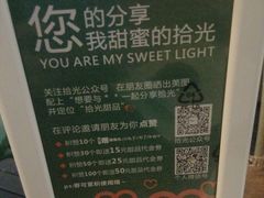 -拾光·小碗甜品