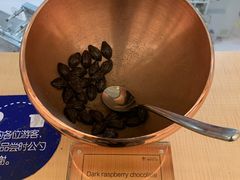 -歌斐颂巧克力小镇