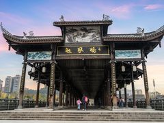 -恩阳古镇
