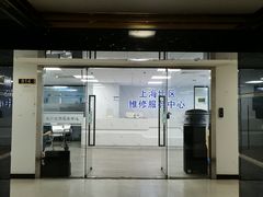 -Apple Store苹果手机电脑售后维修中心(浦东店)
