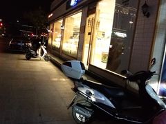 -小汪糕点(楚街北门8店)