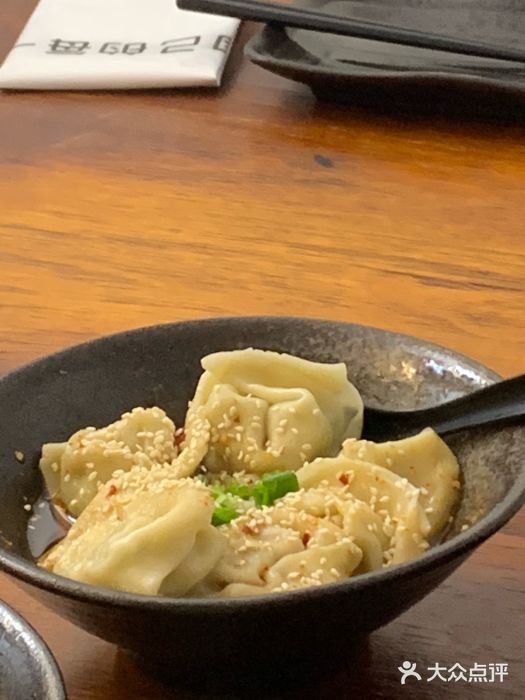 归蜀第成都串串料理(梅花路店)红油抄手图片