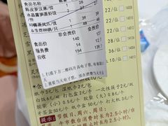 -凤凰楼酒家·粤宴点心(华强北店)