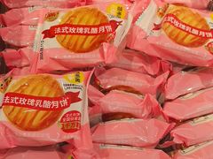 -味多美蛋糕(大兴店)