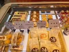 -司乎(MOMOPARK店)