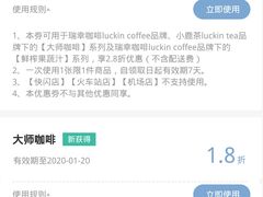 -麦当劳(王家湾步步高餐厅)