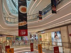 -银泰百货(厦门国贸中心店)