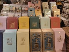 -三生有信(豫园商城店)
