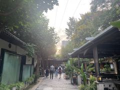 -浮何烤铺(桐梓林店)