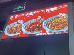 -太原茂业天地购物中心