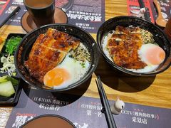-鳗事鱼意·活鳗現烤专门店(富力海珠城店)