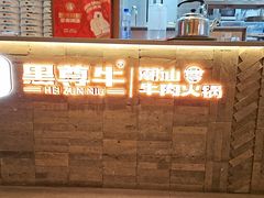 -哈尔滨融创文旅城