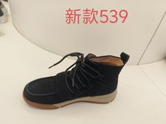 -南京商厦