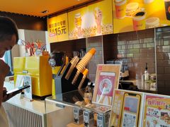 -麦当劳(东石东一路店)