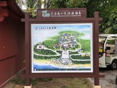 南山寺地图-三亚南山文化旅游区