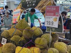 -盒马鲜生(大成店)