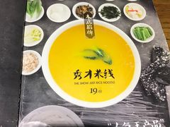 -茶花妹子云南餐厅(北大店)