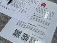 -香港九龙海逸君绰酒店