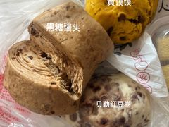 -宫门口馒头铺(创始人总店)