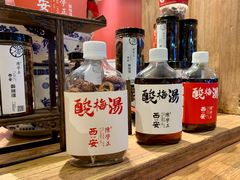 -陈学正酸梅汤(大学习巷店)