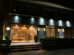 门面-町家Machiya(泰府·名邸店)