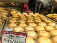 -津嘉蛋糕坊(西华路店)