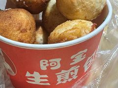 -阿宝生煎包(万松园总店)