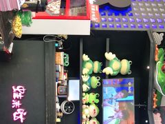 -蛙来哒(东城万达店)