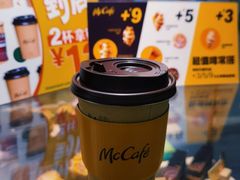 -麦当劳(百联西郊购物中心店)