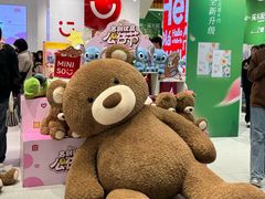 -光明广场