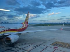 -贵阳龙洞堡国际机场-T2航站楼