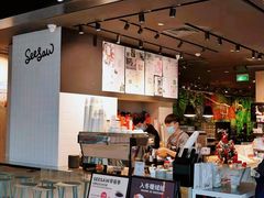 门面-Seesaw Coffee(环贸iapm店)