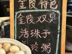 -洲际酒店·地平线全日餐厅HORIZON CAFÉ