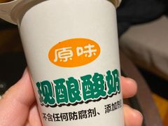 -正飞鲜奶(南湖一期店)