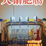 狠人套餐，臭豆腐和肥肠是什么奇妙搭配呀