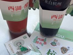 -炖物24章·顺时轻养茶(杭州大厦店)