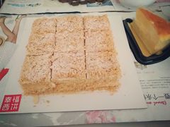 -幸福西饼生日蛋糕·下午茶(东西湖店)