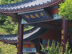 -威海华夏城景区