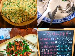 -75幢私房菜馆