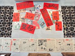 -方铲铲·成都板凳面(滨江银泰店)