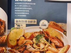 -上下九广州菜馆(锦业路店)