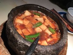 石锅沃豆腐-桂满陇-十里风荷(合生汇店)