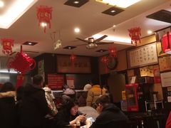 -姚记炒肝店(簋街店)