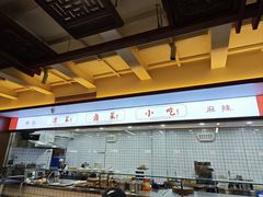-土连锅·现熬养生汤锅(梁家巷店)