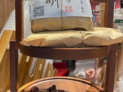 -陈学正酸梅汤(大学习巷店)