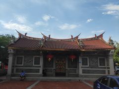 -古榕公园