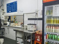 -小狗面馆(复兴店)