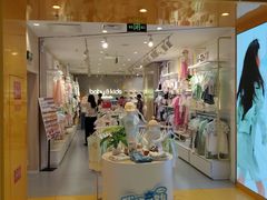 -凯德MALL(西直门店)